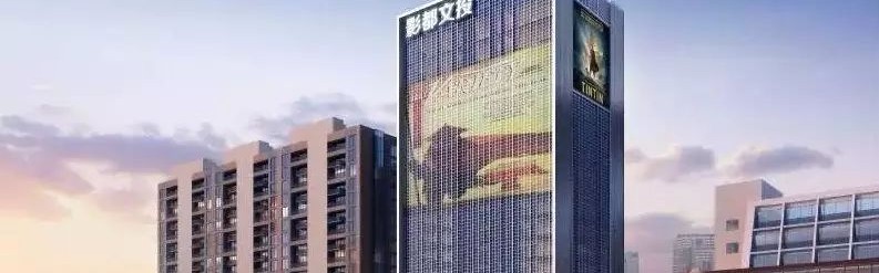 世界杯官方平台- 图卢兹市政府注资救急，百年老店重获生机  